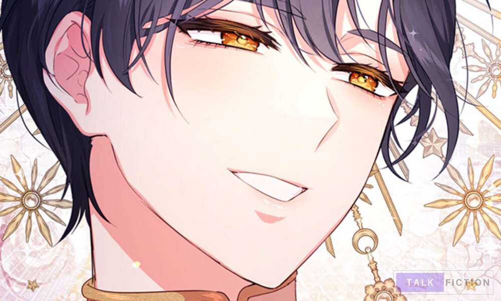 A Strange but Effective Villainess Life Spoilers