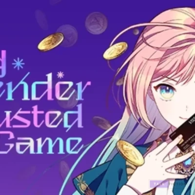 Big Spender in a Busted Game Spoilers