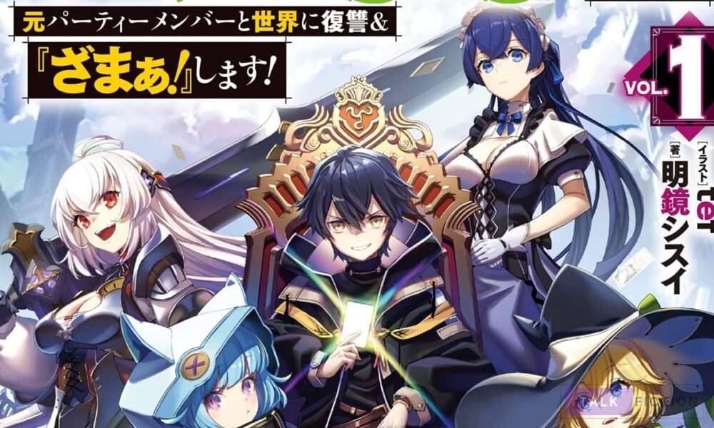 Infinite Gacha Novel Update