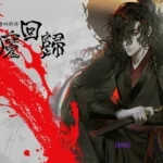 Return of the Crazy Demon Webnovel