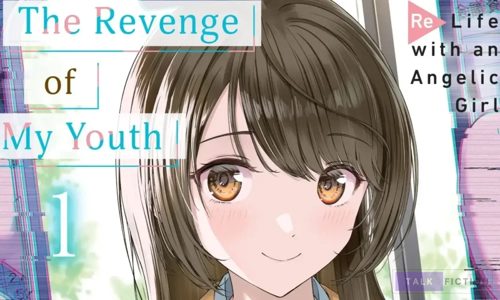 Revenge of My Youth Novel