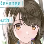 Revenge of My Youth Novel