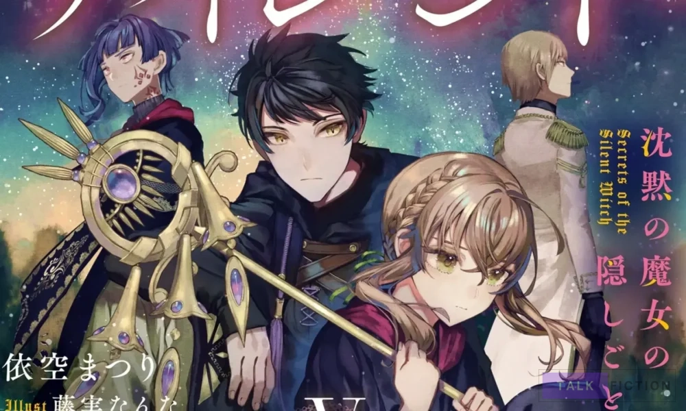 Silent Witch Novel Updates