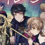 Silent Witch Novel Updates