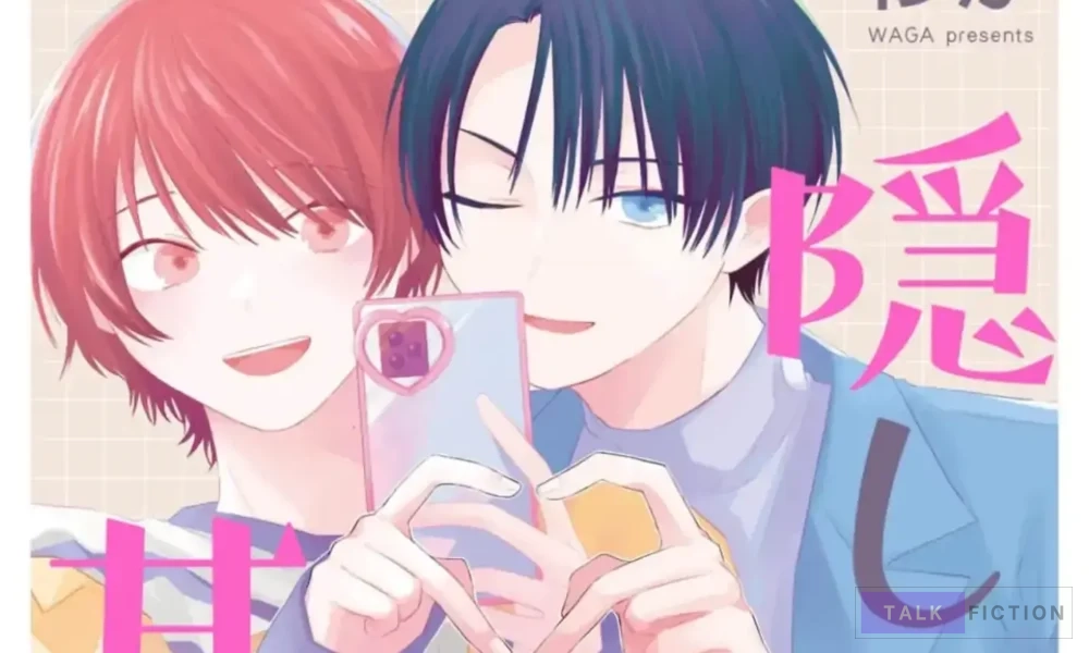 The Secret Ingredient Is a Slightly Sweet Ulterior Motive