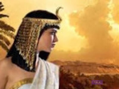 Travels of the Daughter of God Chapter 1